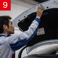 トランクの裏側