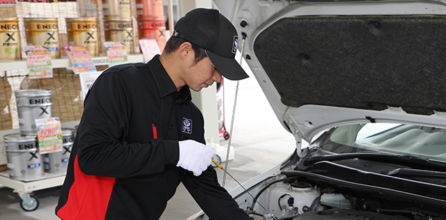 ブレンドオイル取扱店