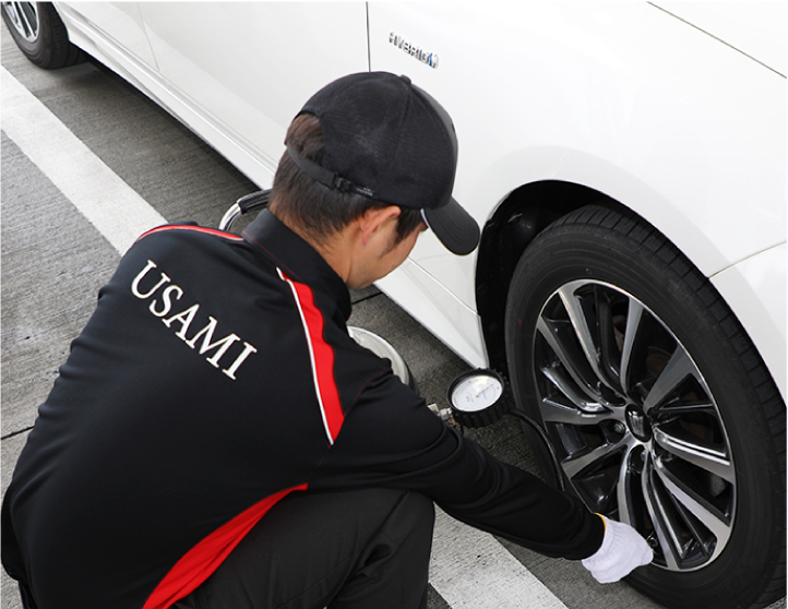 いつでも笑顔で点検いたします