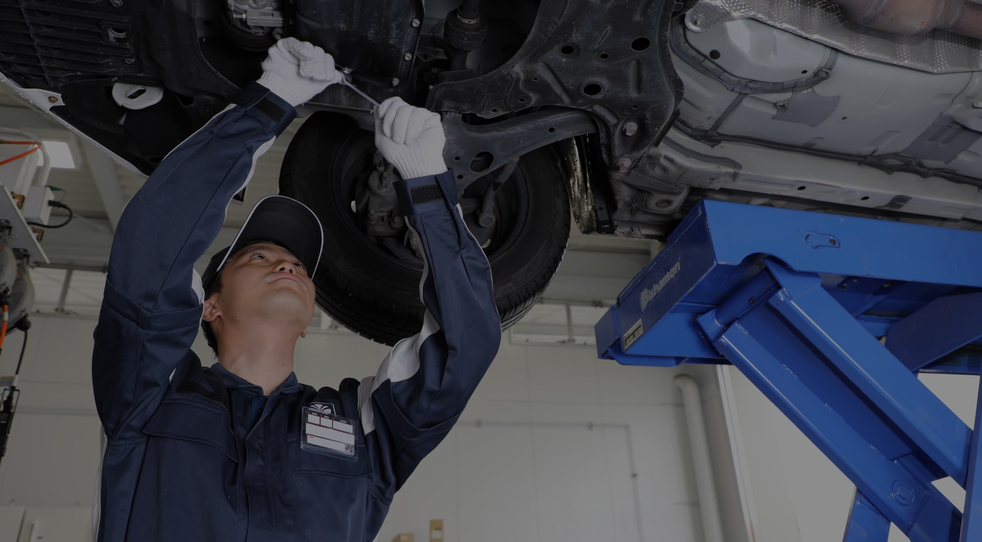 宇佐美作業ネット予約