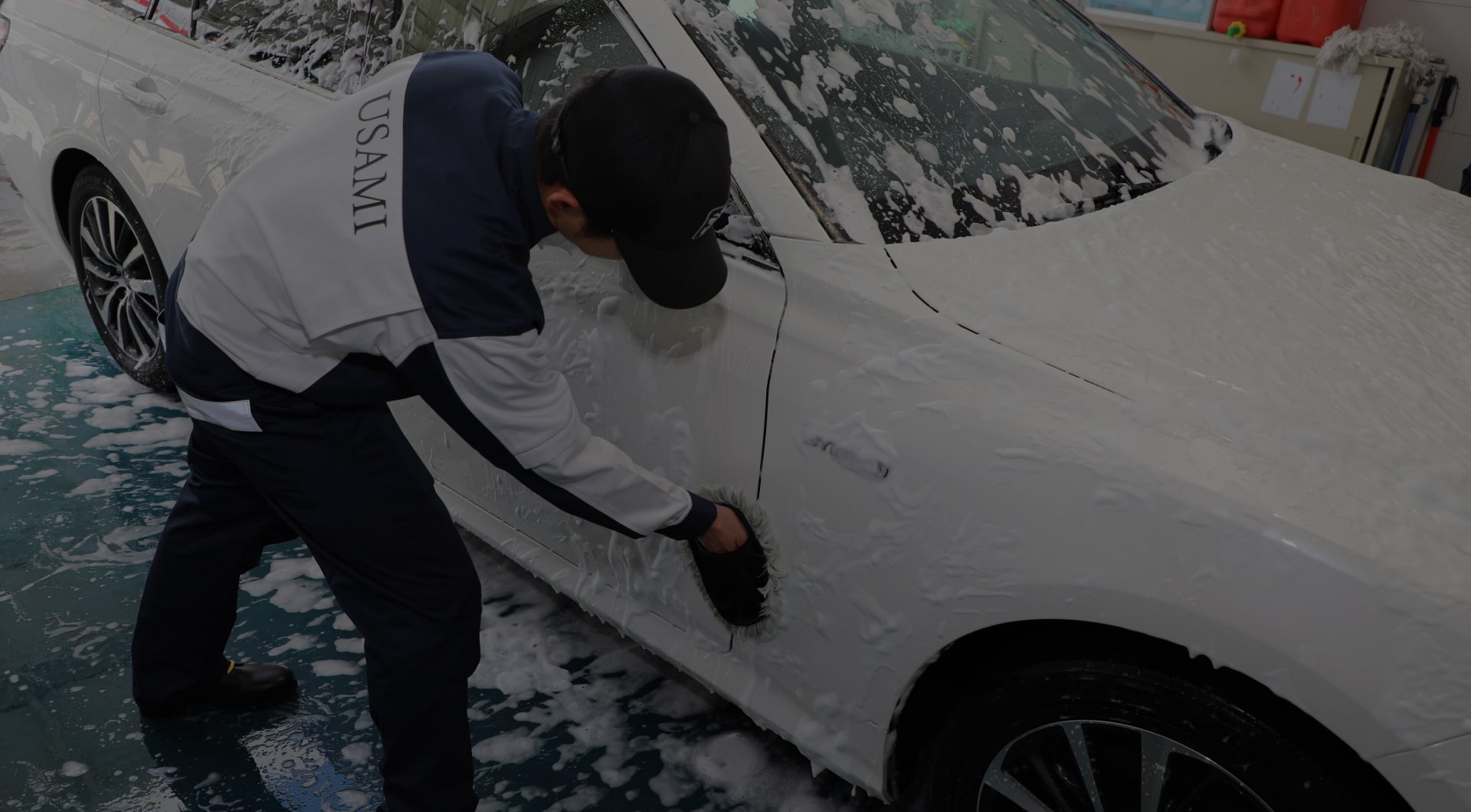 宇佐美作業ネット予約