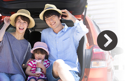 宇佐美のカーリース