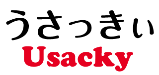 Usacky