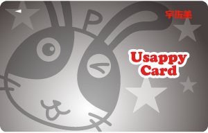 Usappy Card