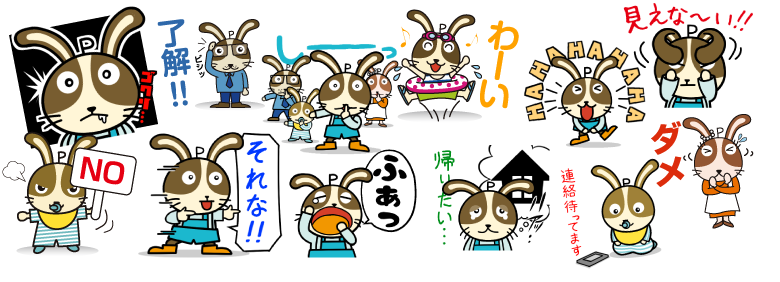 LINEクリエイターズスタンプにUsappyが登場！
