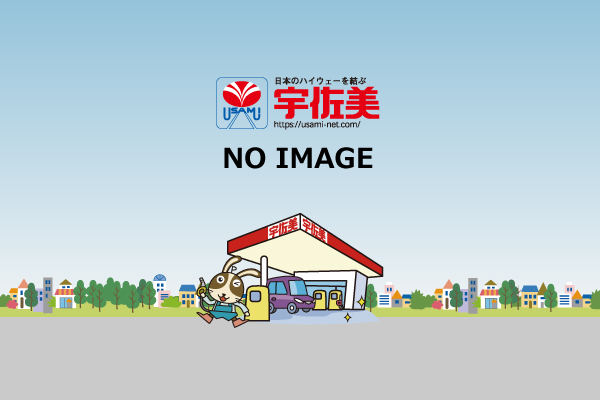 ＥｎｅＪｅｔ六甲