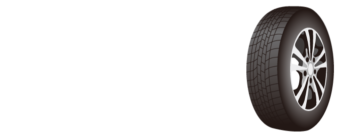 タイヤパンク保証