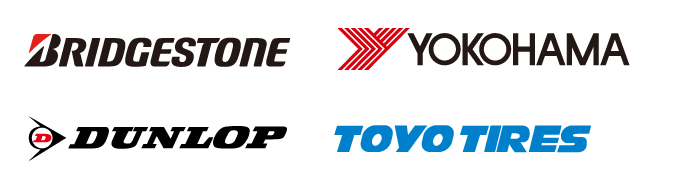 ブリヂストン・横浜ゴム・住友ゴム・トーヨータイヤ