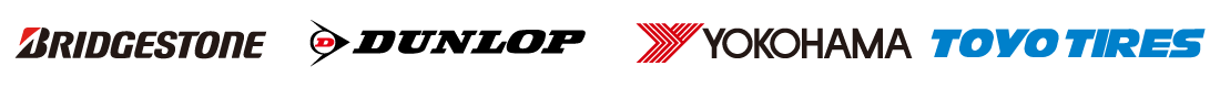 ブリヂストン・横浜ゴム・住友ゴム・トーヨータイヤ