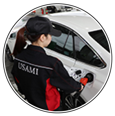 給油で（ガソリン・軽油）