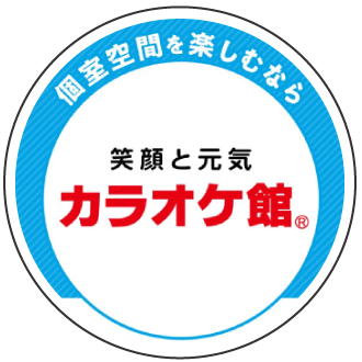 ご優待サービス